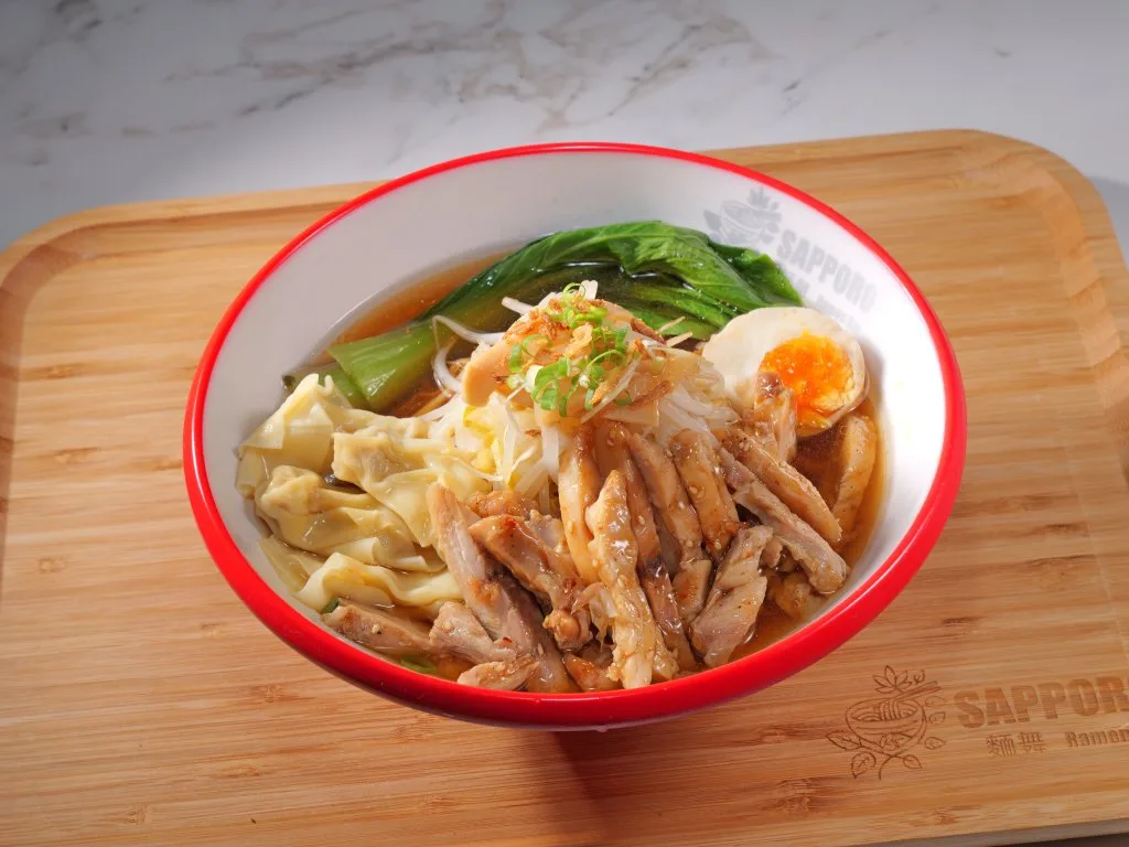 Teriyaki Chicken Shoyu