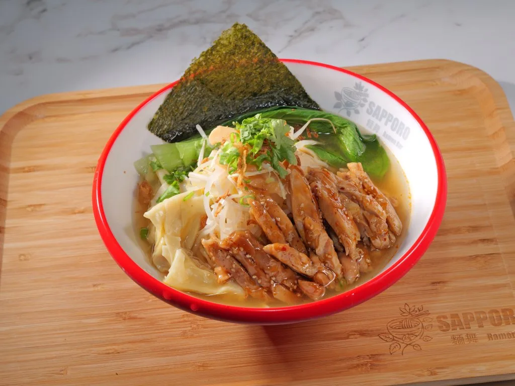 Teriyaki Chicken Miso