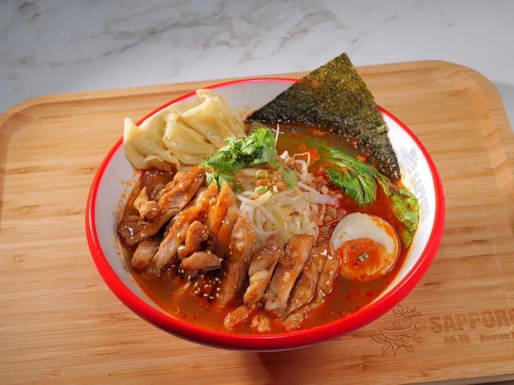 Mala Chicken